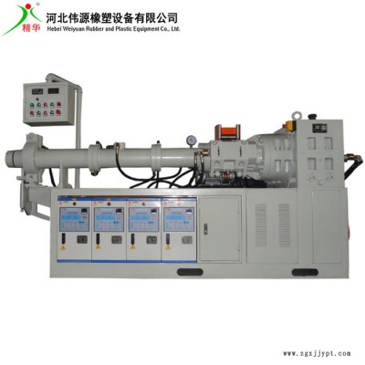 偉源 橡膠電纜擠出機 EPDM三元乙丙橡膠密封條擠出機 汽車橡膠條擠出機