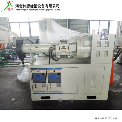90型橡膠擠出機 三元乙丙橡膠密封條擠出機 冷喂料橡膠密封條擠出機