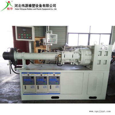 橡膠管擠出機 冷喂料橡膠管擠出機 銷釘式三元乙丙橡膠管擠出機