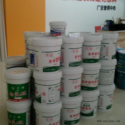 富博隆 白乳膠 乳膠漆  內外墻膩子粉