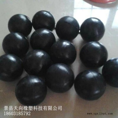 現貨供應 直徑2-380mm橡膠球 硅膠球 丁晴膠橡膠球 氟膠橡膠球