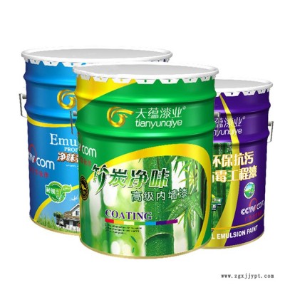 天蘊墻面乳膠漆 天蘊乳膠漆廠家 室內乳膠漆 量大議價 廠家銷售  廠家批發