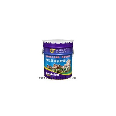 天蘊(yùn)乳膠漆 內(nèi)墻乳膠漆 耐候性乳膠漆 量大議價(jià)