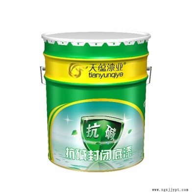 濟(jì)寧 天蘊(yùn)水漆 耐曬乳膠漆 彈性拉毛漆 內(nèi)墻乳膠漆價(jià)格優(yōu)惠支持定做