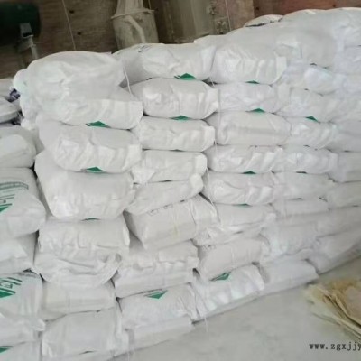 大同專業可再分散乳膠粉分散性乳膠粉廠家批發