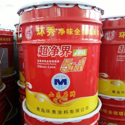 青島環秀供應內墻各等乳膠漆廠家 外墻各等乳膠漆