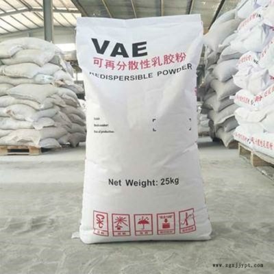 鑫中科技 專用可再分散乳膠粉聚合物砂漿專用膠粉 河北廠家批發；價廉產品保質 價格 ￥1.1萬
