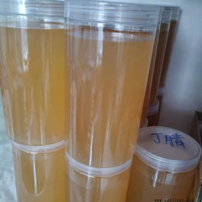 液體橡膠環保類已酸已脂可稀釋液體丁基橡膠用于膠漿 橡膠膠粘劑 液體丁二烯橡膠 可散賣1kg
