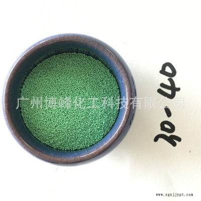 **膏霜 啫喱專用可溶粒子 營(yíng)養(yǎng)顆粒