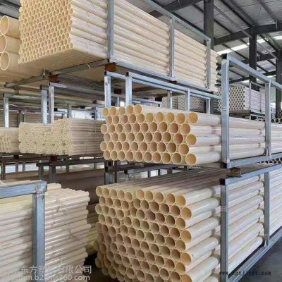 ABS曝氣管 ABS環(huán)保工程管 abs給水管 abs排污管福建ABS管材廠家