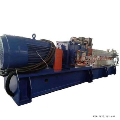 50機(jī)塑料ABS加玻纖造粒機(jī) 科爾特