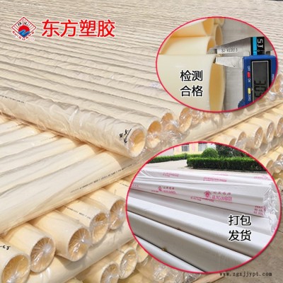 廠家定制abs管材DN100 DN200型號齊全 abs塑料管材 ABS排泥管 排污管 污水處理曝氣管