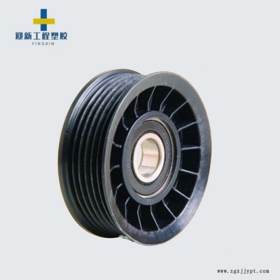 德國朗盛Pocan B3217XF 16%玻纖增強(qiáng) 高流動 高沖擊強(qiáng)度PBT 現(xiàn)貨代理