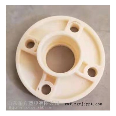 ABS法蘭廠家現貨供應 ABS法蘭片 abs法蘭盤 DN15~DN380價格