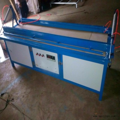 【雙榮】塑料盒子數控折彎機 PVC折角熱彎機 自動恒溫折彎機現貨