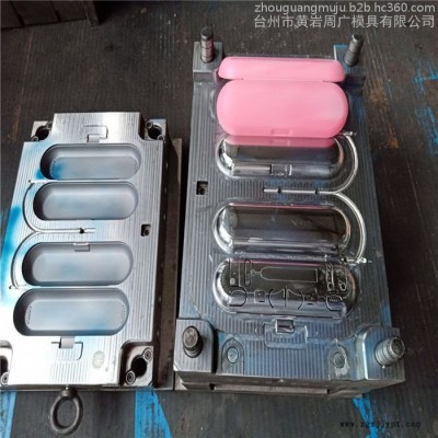 來(lái)圖來(lái)樣產(chǎn)品開(kāi)模訂制智能牙刷盒子模具 電動(dòng)牙刷盒模具 牙刷包裝盒模具 牙刷塑料盒模具價(jià)格 ​