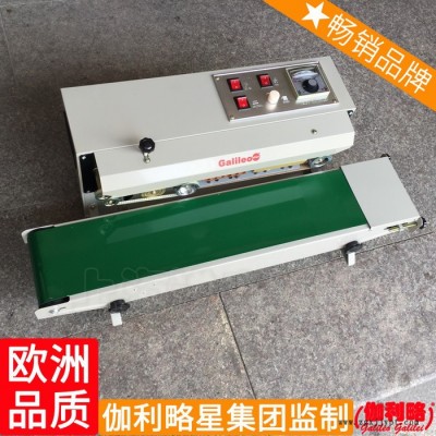 式鐵桶鐵管式腳踏鐵罐鐵蓋旋蓋機調料天津塑料盒封口機通過