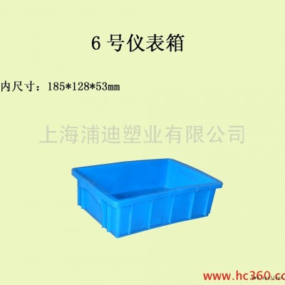 供應周轉箱 物流周轉箱  儀表箱 工具箱  塑料周轉箱 塑料箱 上海塑料箱 塑料整理箱 塑料托盤