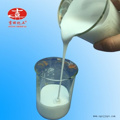 禮品盒專用膠水 塑料盒膠 禮盒膠 環保 易上膠 粘性強 紙和紙相粘