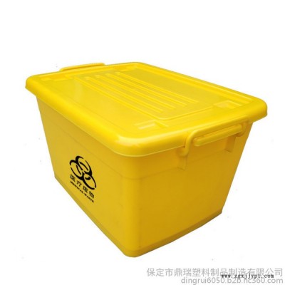 重慶鼎瑞大號整理箱塑料 /周轉箱批發/藍色加厚加蓋子塑料周轉箱儲物箱