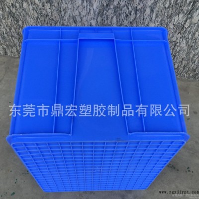 大號600*500*400周轉塑料箱 11號**韌性塑料箱