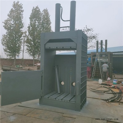 廢紙廢紙箱立式打包機  立式液壓打包機批發 小型報紙液壓打包機