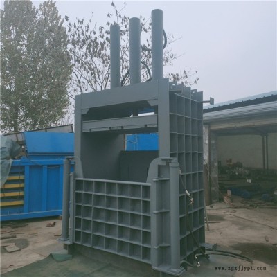 廢紙立式打包機  廢紙打包機廠家批發 立式雙缸液壓打包機
