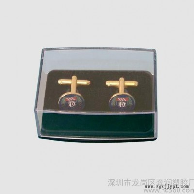 塑料盒，透明包裝盒，錢幣盒，包裝盒