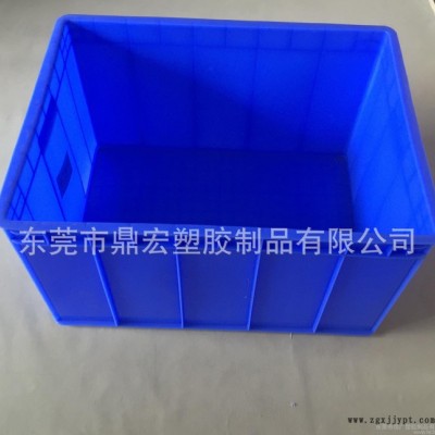 廣州佛山包裝塑料箱 9號周轉箱 藍色加固540*420*37