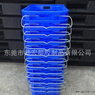 中山三鄉蔬菜配送周轉籮筐 藍色塑膠有機蔬菜蘿 帶耳周轉蘿