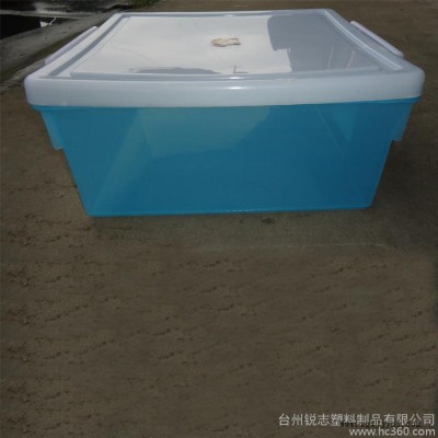 生產(chǎn)供應(yīng)315塑料箱 陽泉塑料儲(chǔ)物箱 衣物、玩具收納箱 45L塑料箱