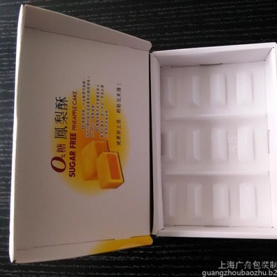 上海PP雙色食品包裝盒、PP雙色一次性餐盒、果蔬托盤 廣舟包裝我司通過了食品級QS認證，有專門的食品生產車間