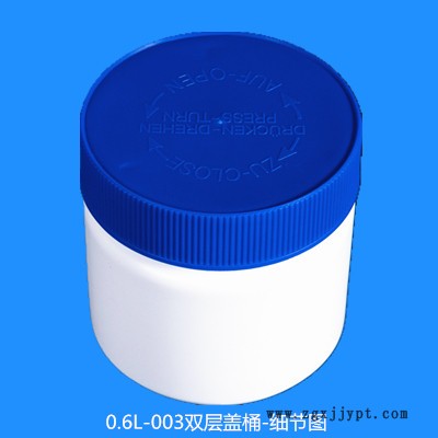 食品塑料桶批發 涂料塑料桶 化工塑料桶 耐酸堿塑料桶 一諾塑料
