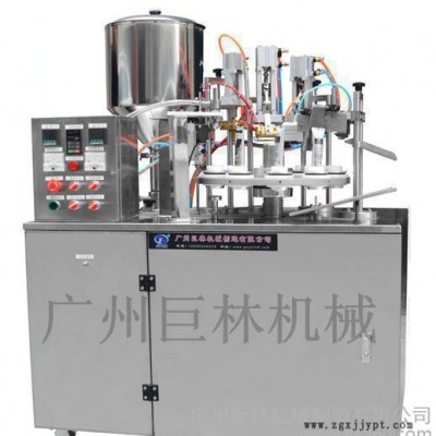 自動(dòng)塑料軟管封尾機(jī) 自動(dòng)切斷加熱封尾機(jī) 化妝品 牙膏封尾機(jī)