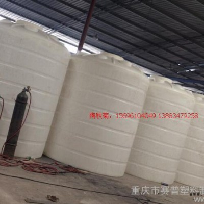 長期生產10噸PE防腐塑料罐，10000公斤儲液塑料桶