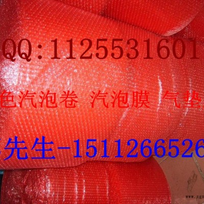 中山古鎮LED全彩顯示屏汽泡袋，防震汽泡膜