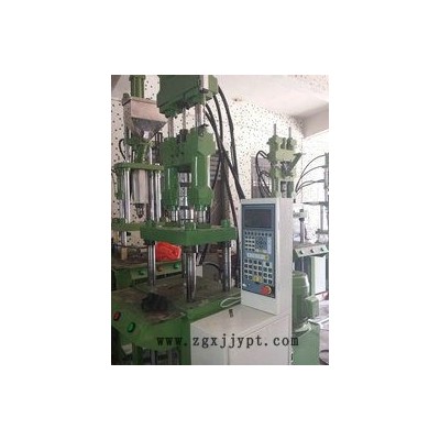 工程塑料二手立式注塑機(jī)，LCP立式注塑機(jī)
