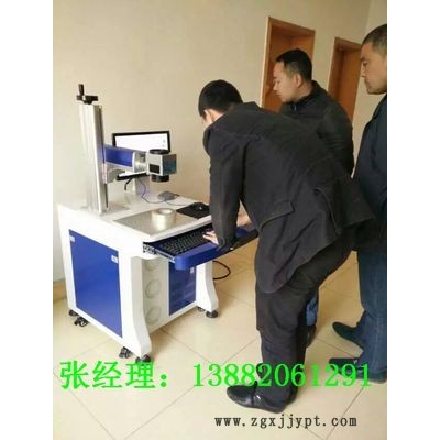 成都ABS工程塑料激光打碼機，成都機械加工產品激光打標機銷售