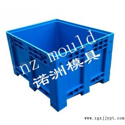 塑料筐模具，周轉箱模具，塑料箱模具