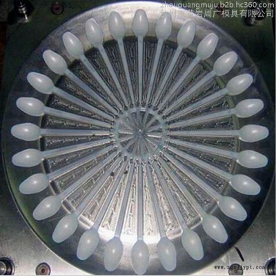 注塑模具設計加工制造商供應一模多腔小勺子模具設計 一次性塑料勺餐匙模具開模價格