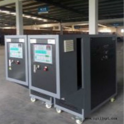塑料吹塑模具控溫機_吸塑成型模具控溫機_塑料吸塑模具控溫機_高發泡聚苯乙烯成型模具控溫機_南京