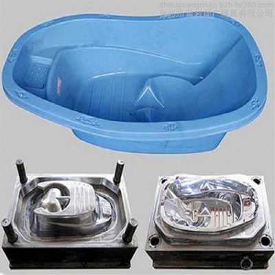 浙江臺州兒童用品注塑加工模具廠家直供塑料浴盆模具 嬰幼兒洗澡盆模具設計開發制造成型