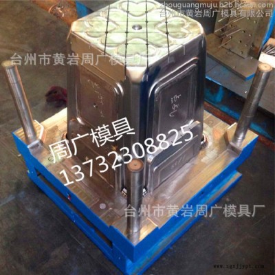 臺州黃巖家居凳子注塑模具 塑膠凳子模具設計加工座凳模具