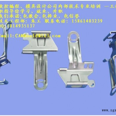 供應(yīng)無錫模具設(shè)計培訓(xùn)，倘若你來朱師傅這學(xué)習(xí)UG模具培訓(xùn)計培訓(xùn)
