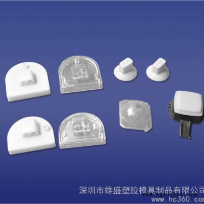 供應模具設計、模具制造、注塑加工