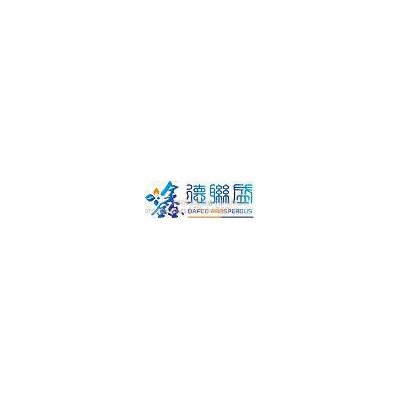 沖壓加工模具設計制造