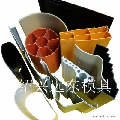 遠東 擠出模具 塑料加工    擠出模具 塑料加工 靠尺模具 塑料加工