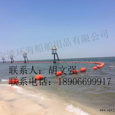 塑料燈底座警示燈底座航標燈海上遠航船只指引燈   航道線警示燈 養殖浮球排沙疏浚管線浮體