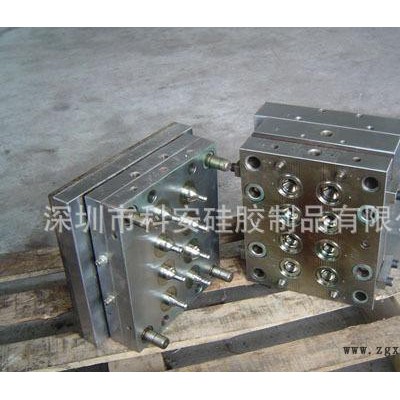 液態(tài)硅膠射出成型模具設(shè)計(jì)開(kāi)發(fā)　硅膠模具廠(chǎng)