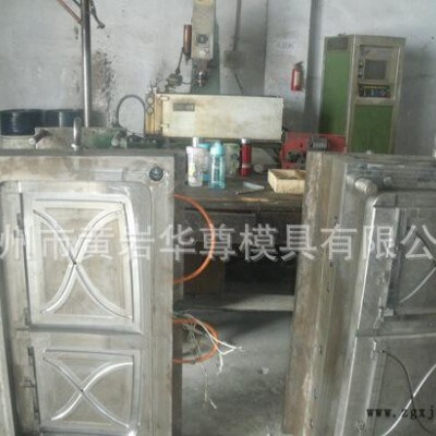 洗衣機(jī)儀表盤模具，洗衣機(jī)面板模具，家用電器注塑模具
